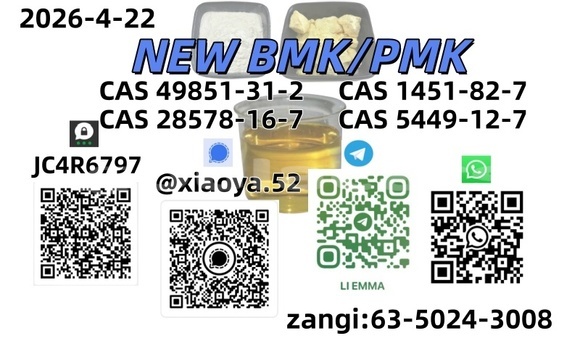 Medium with watermark 4