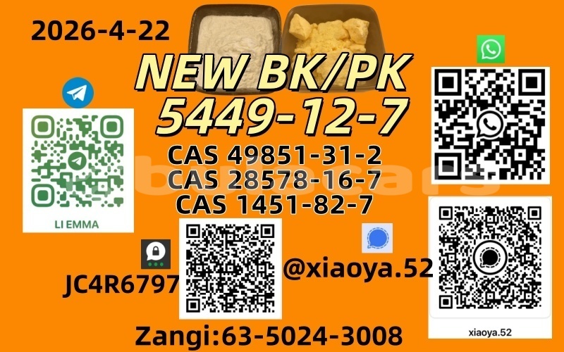 Big with watermark 2