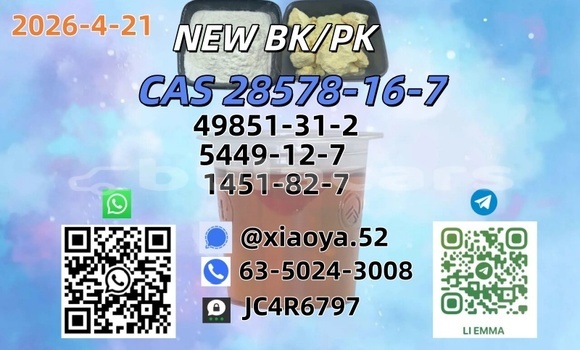 Medium with watermark 4