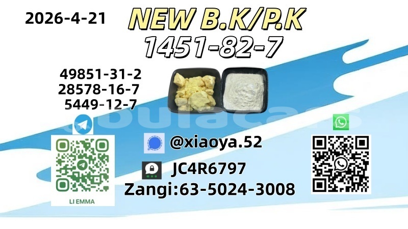 Big with watermark 1