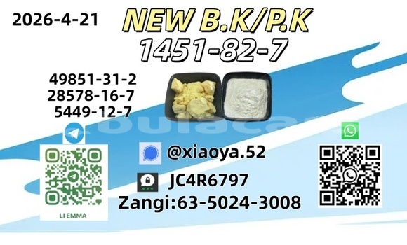 Medium with watermark 1