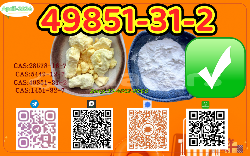 Big with watermark daf cf central import dubai 14278