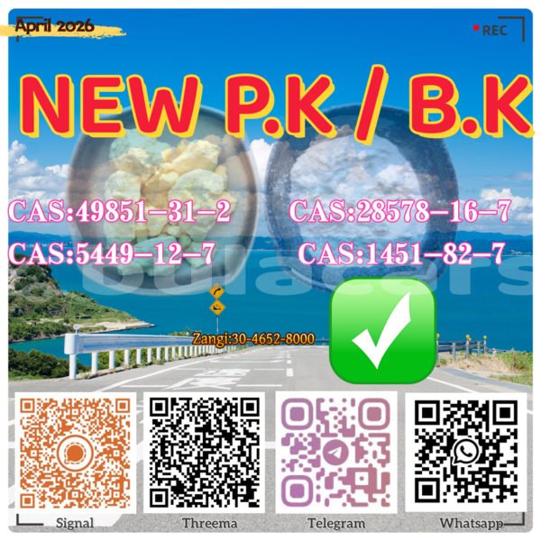 Big with watermark daf cf central import dubai 14278