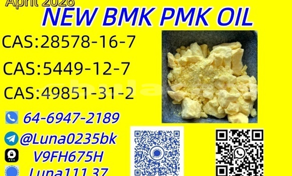 Buy Used Acura CSX Blue Car in Ba in Western