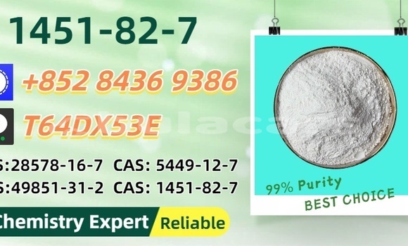 Buy Used Doninvest Kondor Brown Car in Komave in Western