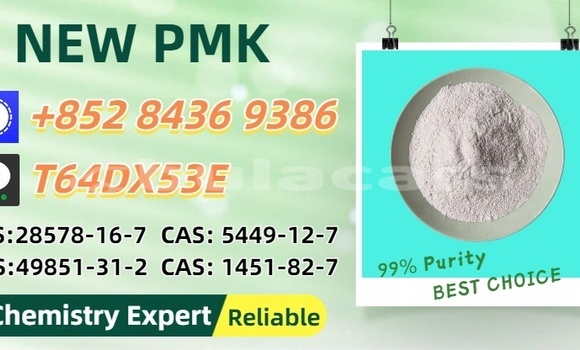 Buy Used Austin Kimberley Blue Car in Komave in Western