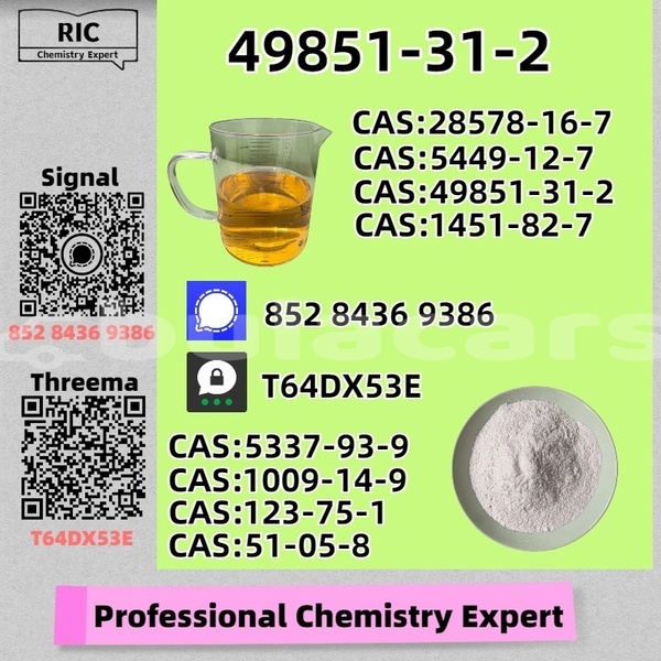 Big with watermark batmobile 1989 central nasinu 14296