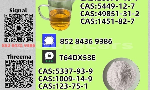 Buy Used Avtokam 2163 Brown Car in Namosi in Central