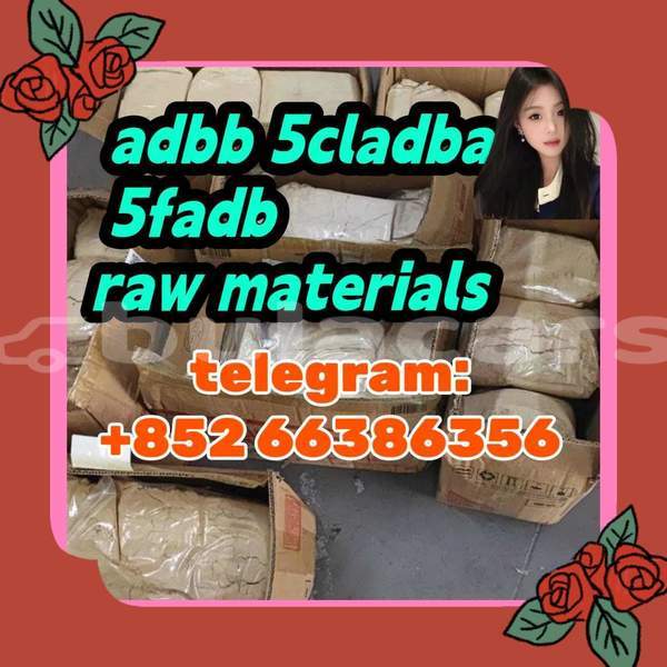 Big with watermark 9