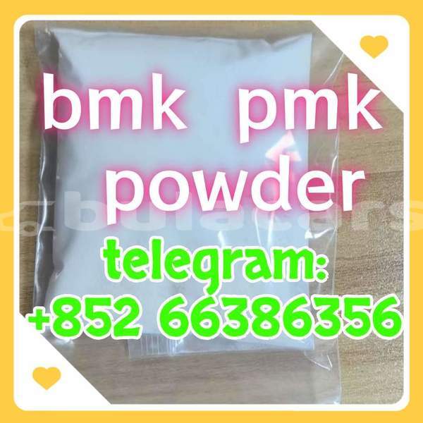 Big with watermark 15