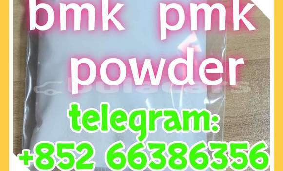 Medium with watermark 15