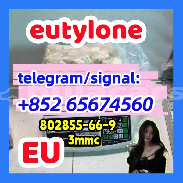 Big with watermark %e6%9c%892