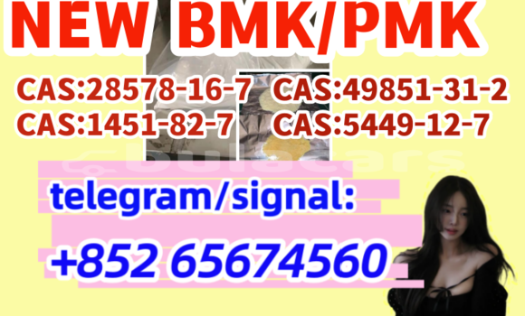 Buy Bmk,pmk;China in Import - Dubai in Central Buy Bmk,pmk;China in Import - Dubai in Central