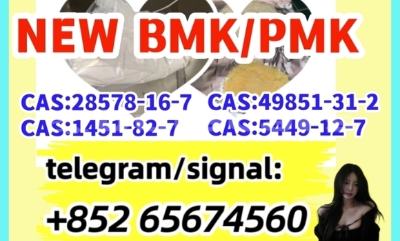 Buy Bmk,pmk;China in Import - Dubai in Central Buy Bmk,pmk;China in Import - Dubai in Central