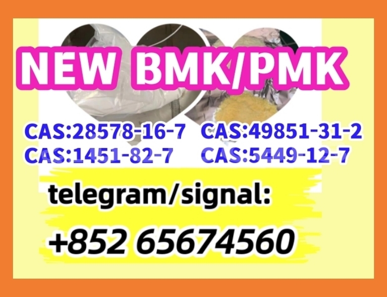 Big with watermark bp