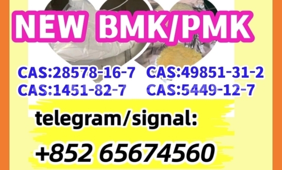 Buy Bmk,pmk;China in Import - Dubai in Central Buy Bmk,pmk;China in Import - Dubai in Central