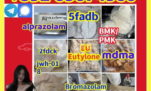 Acheter 5cladba Raw Materials à Komave, Western Acheter 5cladba Raw Materials à Komave, Western