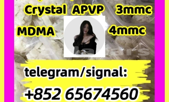 Buy 71368-80-4 Cas in Import - Dubai in Central Buy 71368-80-4 Cas in Import - Dubai in Central