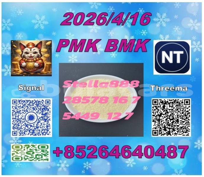 Big with watermark 13