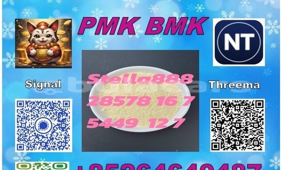 Buy 28578-16-7 pmk in Import - Dubai in Central Buy 28578-16-7 pmk in Import - Dubai in Central