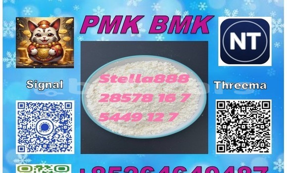 Buy 28578-16-7 pmk in Import - Dubai in Central Buy 28578-16-7 pmk in Import - Dubai in Central