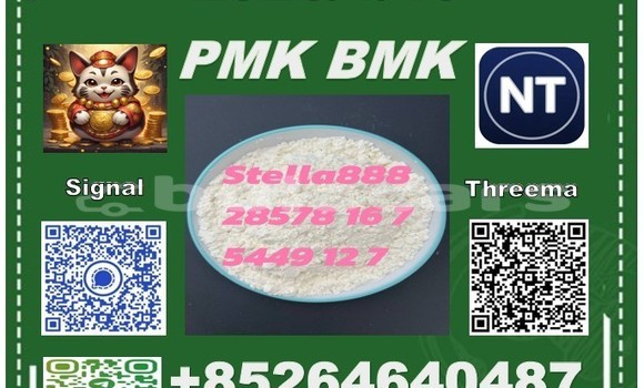 Buy 28578-16-7 pmk good in Komave in Western Buy 28578-16-7 pmk good in Komave in Western