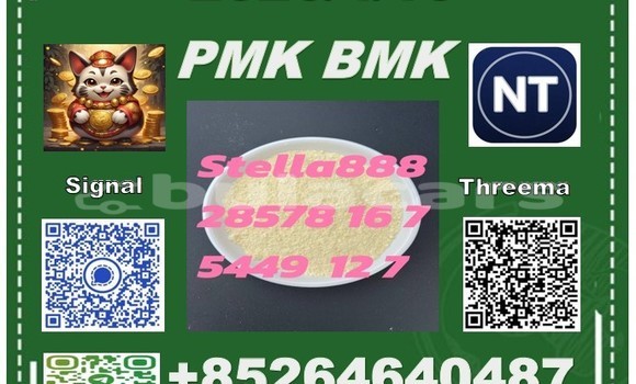 Buy 28578-16-7 pmk good in Komave in Western Buy 28578-16-7 pmk good in Komave in Western
