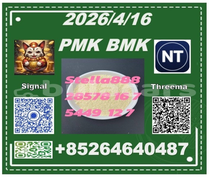 Big with watermark 66