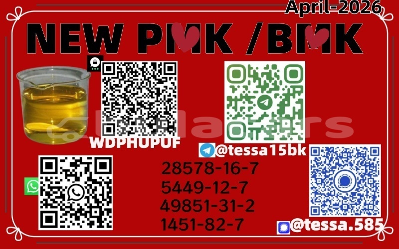 Big with watermark %e6%a8%aa 4