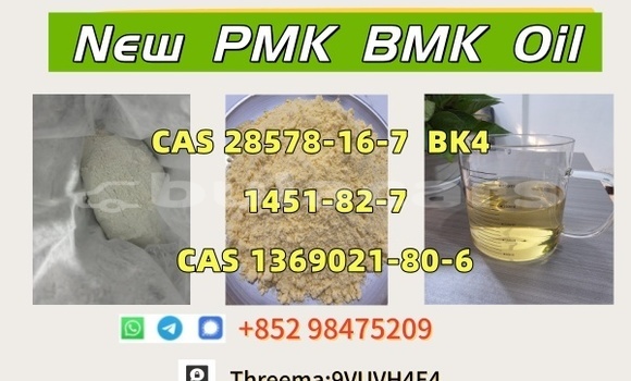 Buy New AM General HMMWV (Humvee) Black Car in Deuba in Central