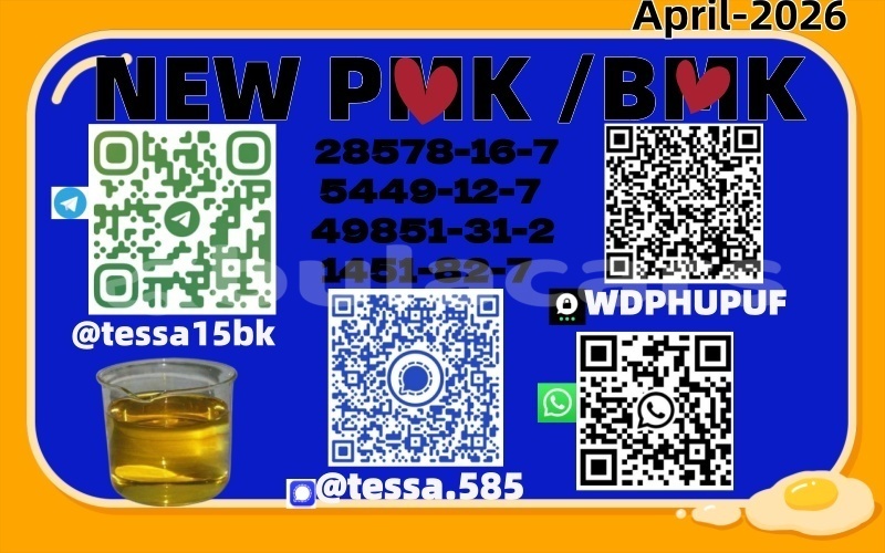 Big with watermark %e6%a8%aa 12