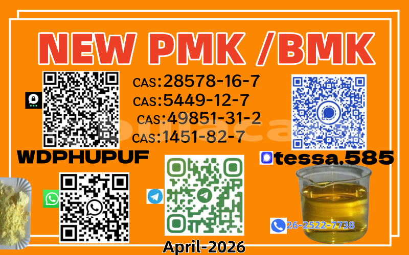 Big with watermark %e6%a8%aa 13