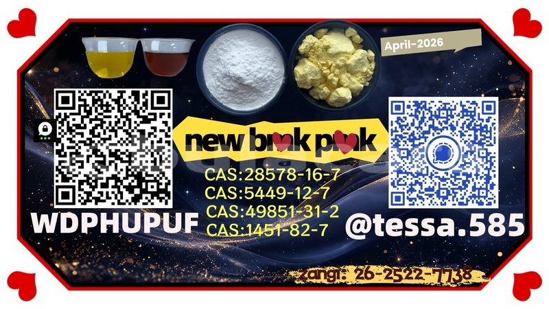 Big with watermark %e6%a8%aa 14