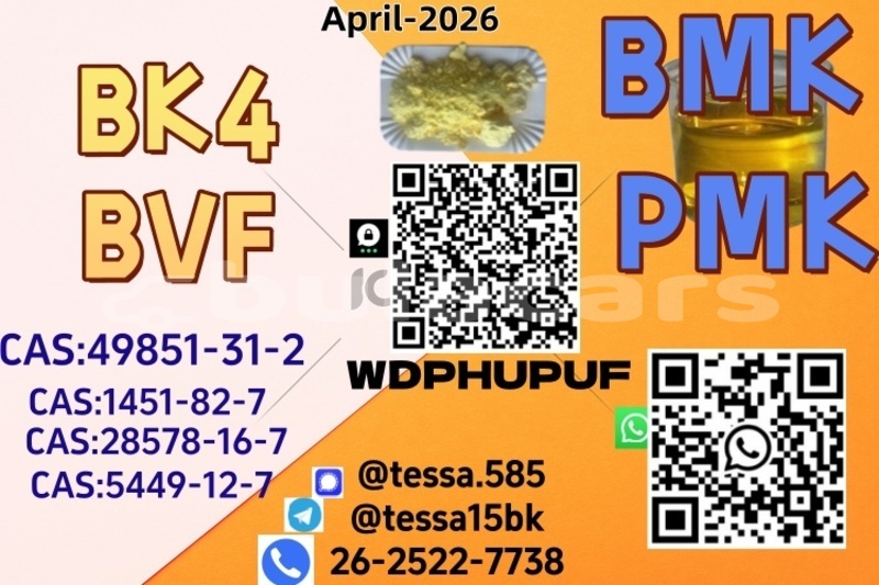 Big with watermark %e6%a8%aa 122 2 