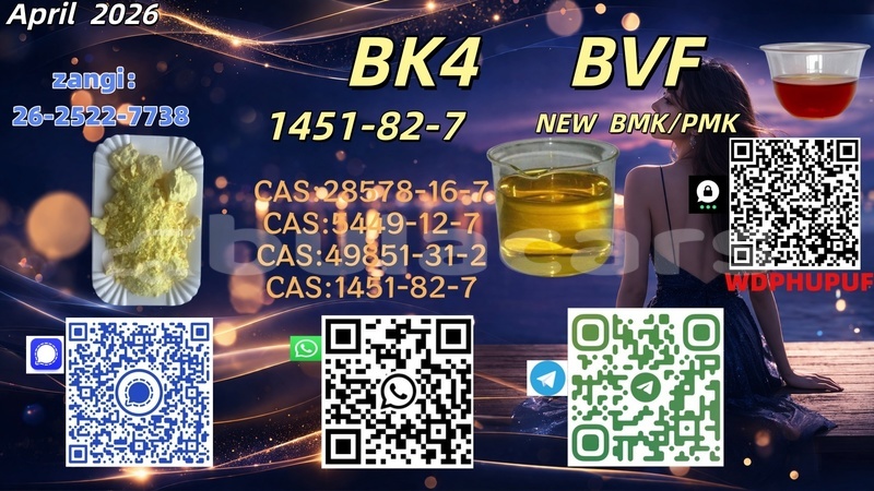 Big with watermark %e6%a8%aa 1451