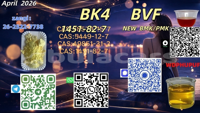 Big with watermark %e6%a8%aa 1451 2