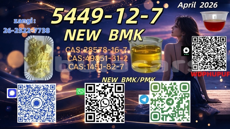 Big with watermark %e6%a8%aa 5449