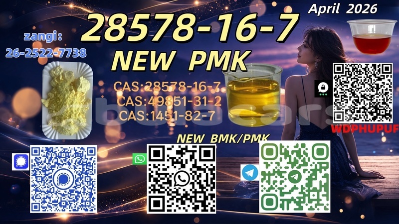 Big with watermark %e6%a8%aa 28578