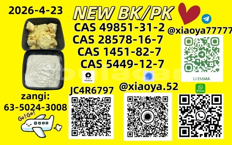 Big with watermark 4