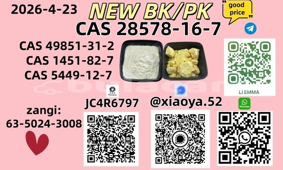 Medium with watermark 2