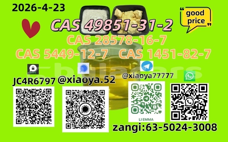 Big with watermark 5