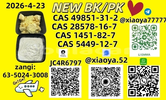 Medium with watermark 4