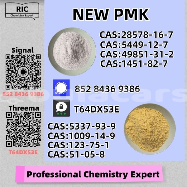 Big with watermark ds 7 crossback northern korokade 14399