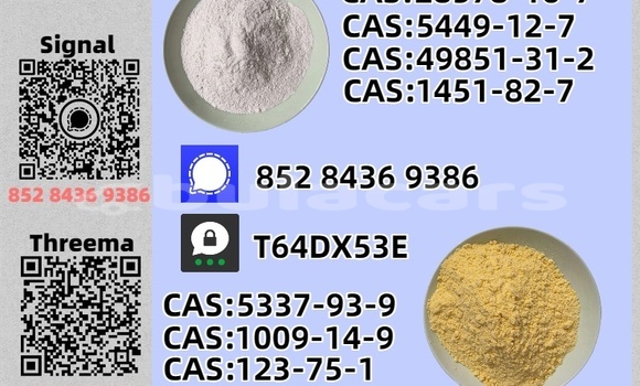 Buy Used DS 7 Crossback Brown Car in Korokade in Northern