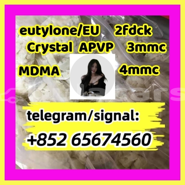 Big with watermark suoyou%e6%89%80%e6%9c%89 %e5%89%af%e6%9c%acrfghtrht