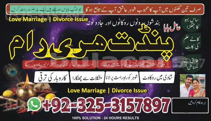 Big with watermark adler trumpf junior central import dubai 14426