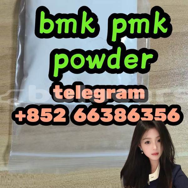 Big with watermark 15