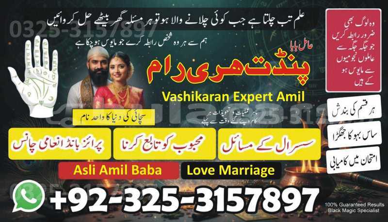 Big with watermark adler trumpf junior central import dubai 14459