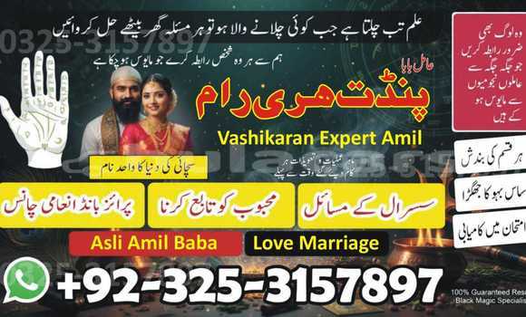 Buy Used Adler Trumpf Junior Red Car in Import - Dubai in Central