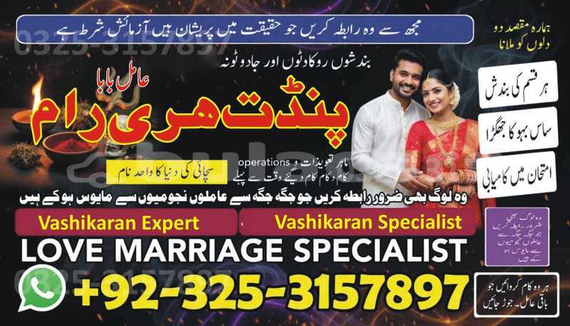 Big with watermark aro 24 central import dubai 14461